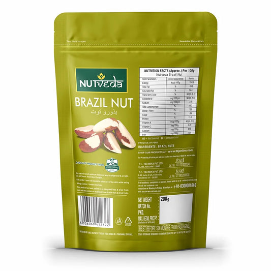 Brazil Nut - 200g