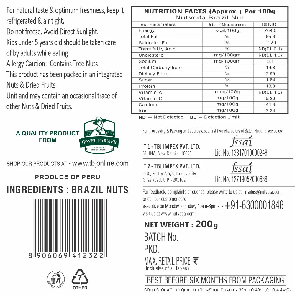 Brazil Nut - 200g
