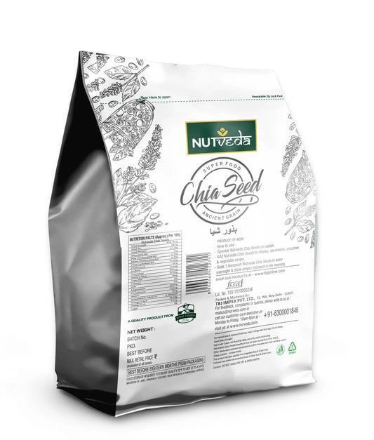 Chia Seeds - 500g