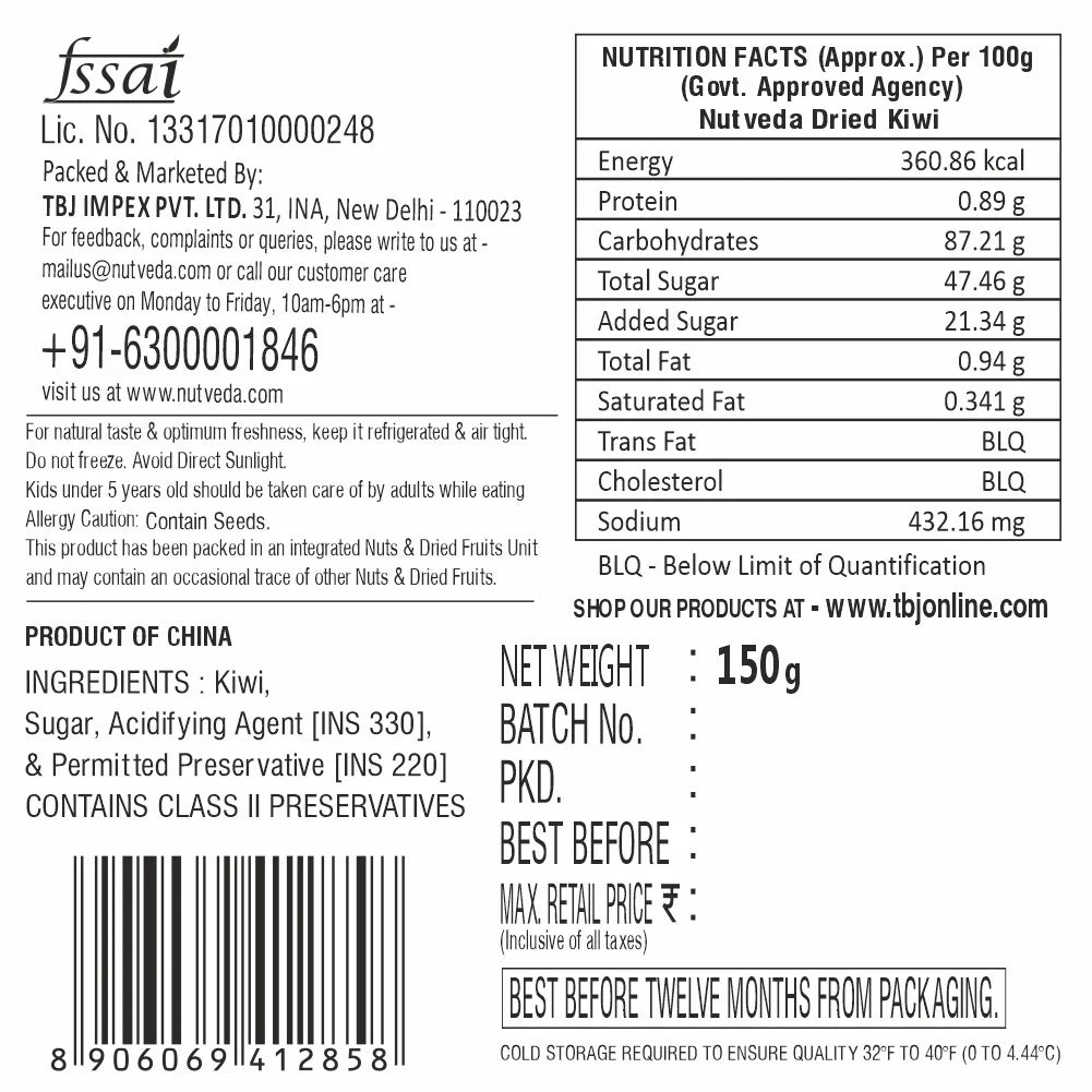 Dried Kiwi - 150g