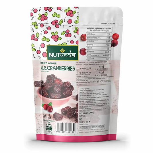 Dried Whole U.S. Cranberries - 200g