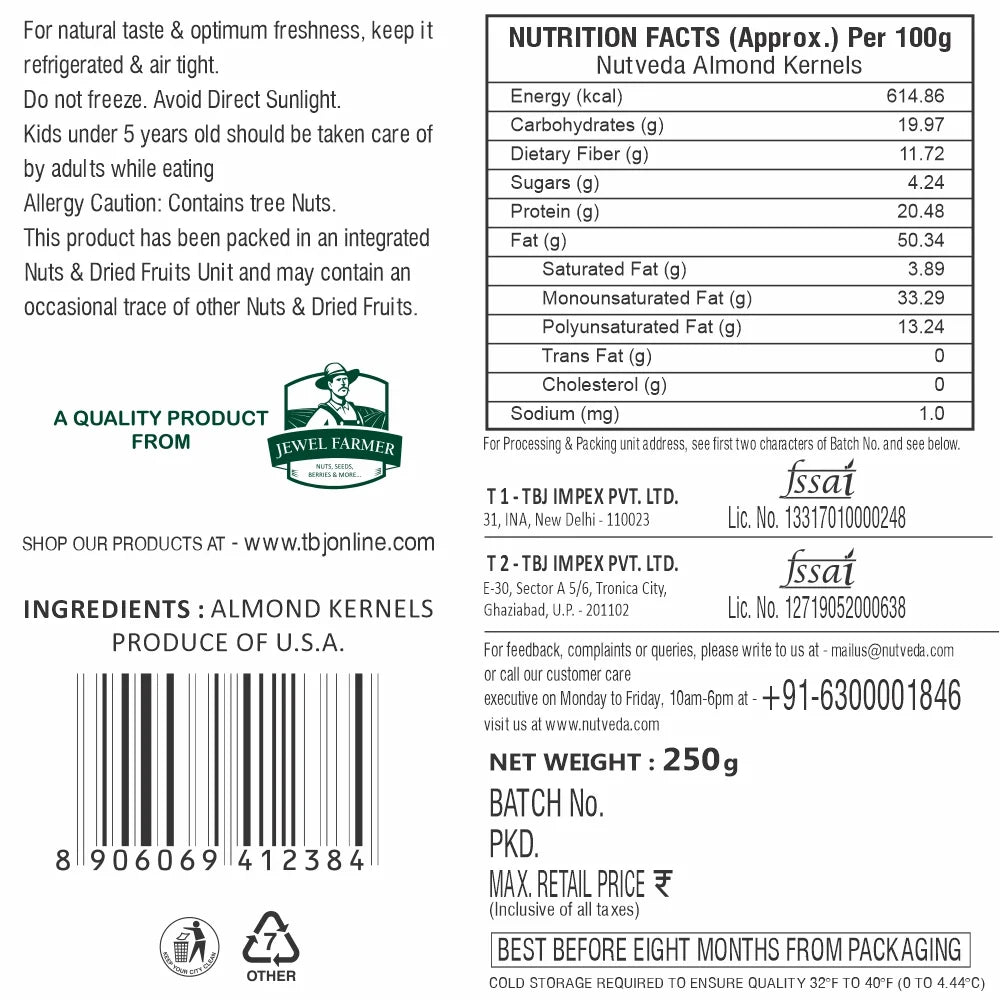 Sonora Almonds - 250g