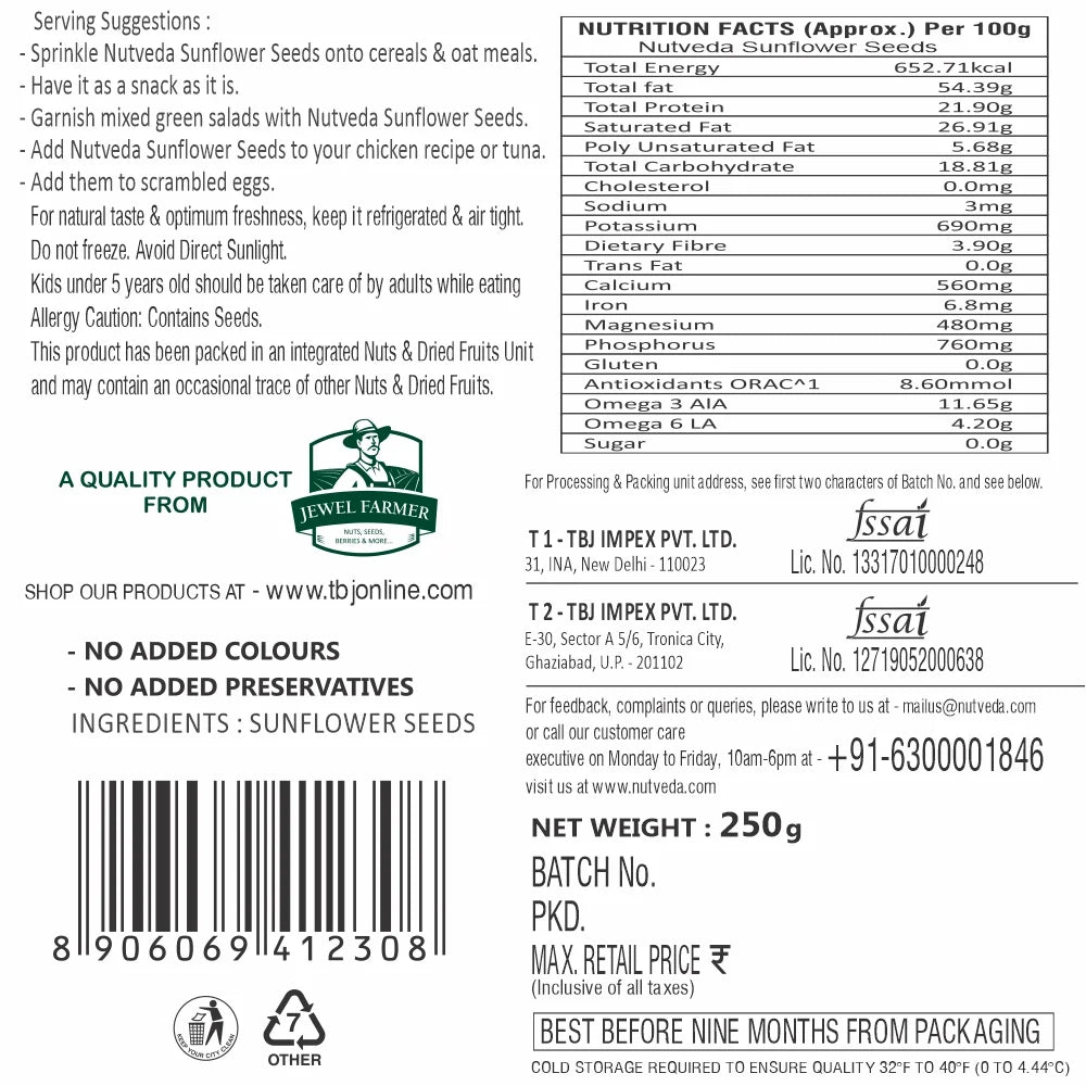Sunflower Seeds - 250g