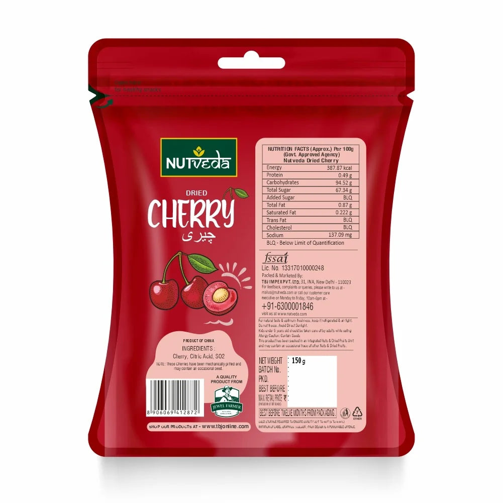 Cherry - 150g