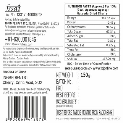 Cherry - 150g