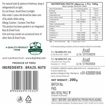 Brazil Nut - 200g