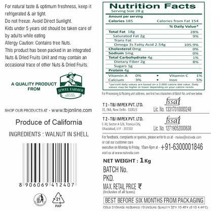 California Kaagazi Walnuts