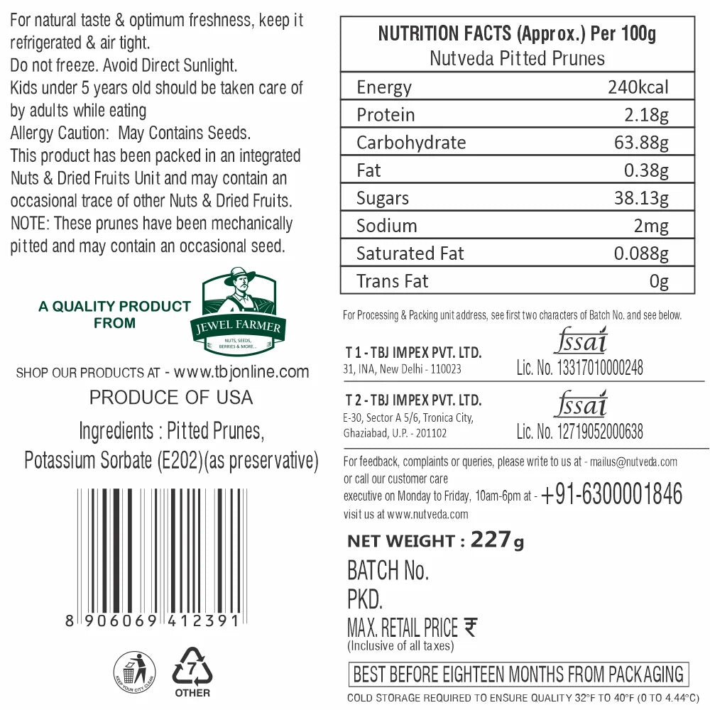California Prunes - 227g