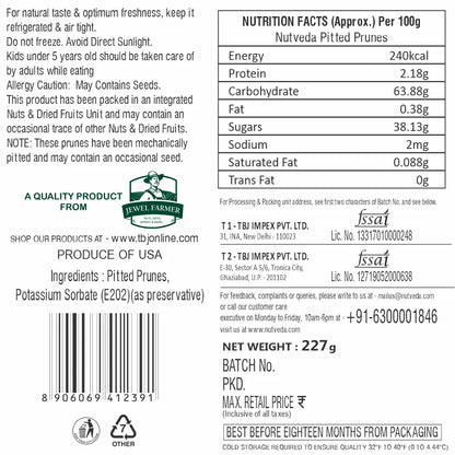 California Prunes - 227g