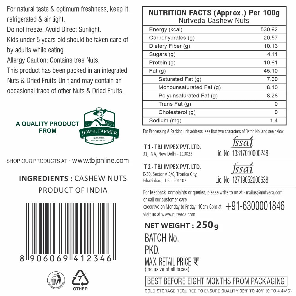 Cashews - 250g