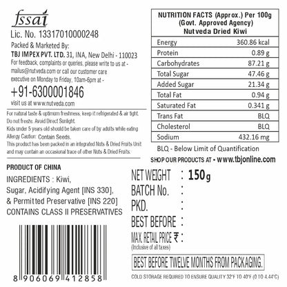 Dried Kiwi - 150g