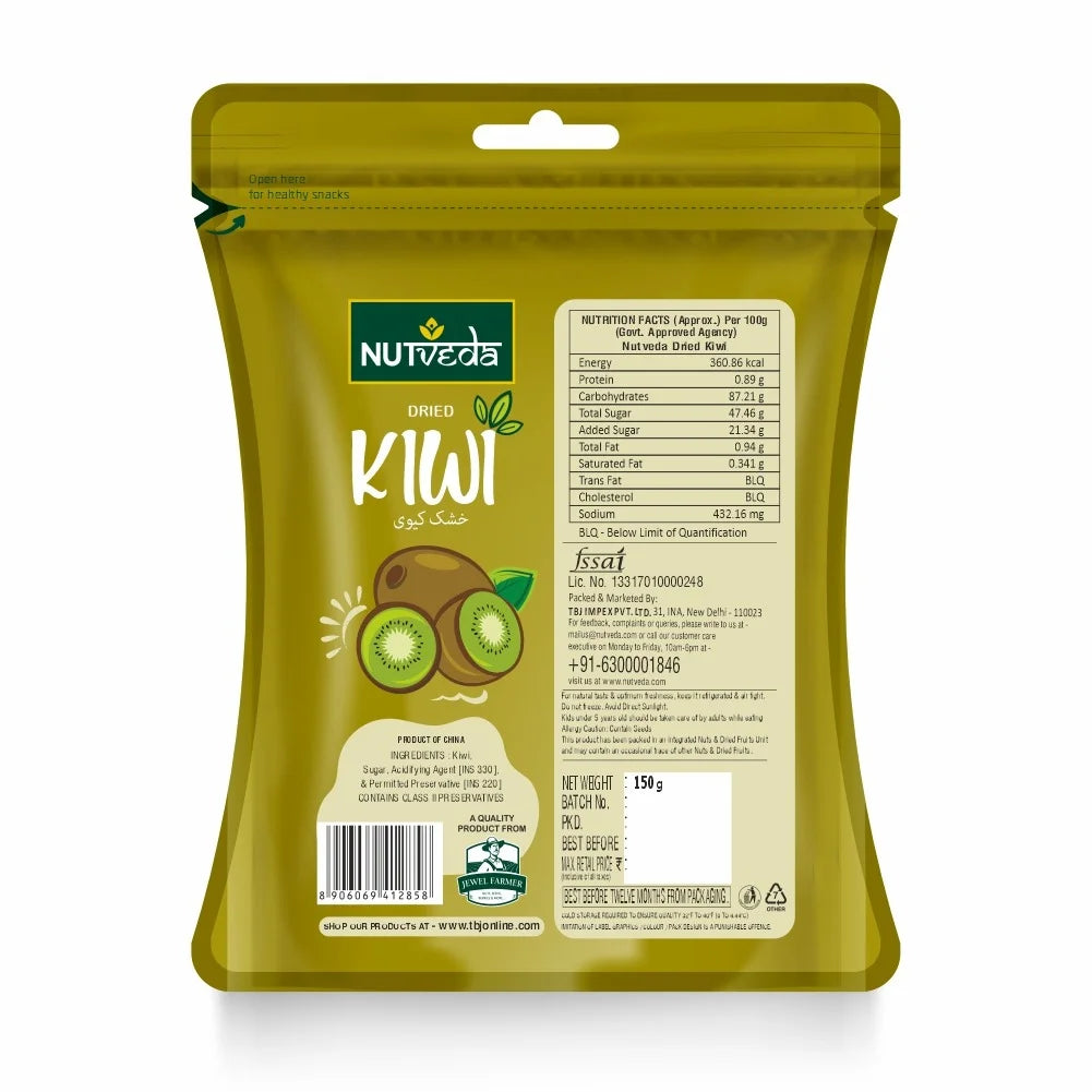 Dried Kiwi - 150g