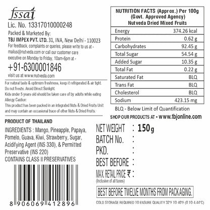 Dried Mixed Fruits - 150g