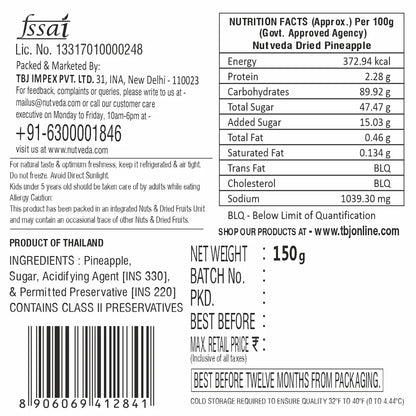 Dried Pineapple - 150g