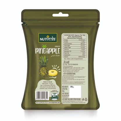 Dried Pineapple - 150g