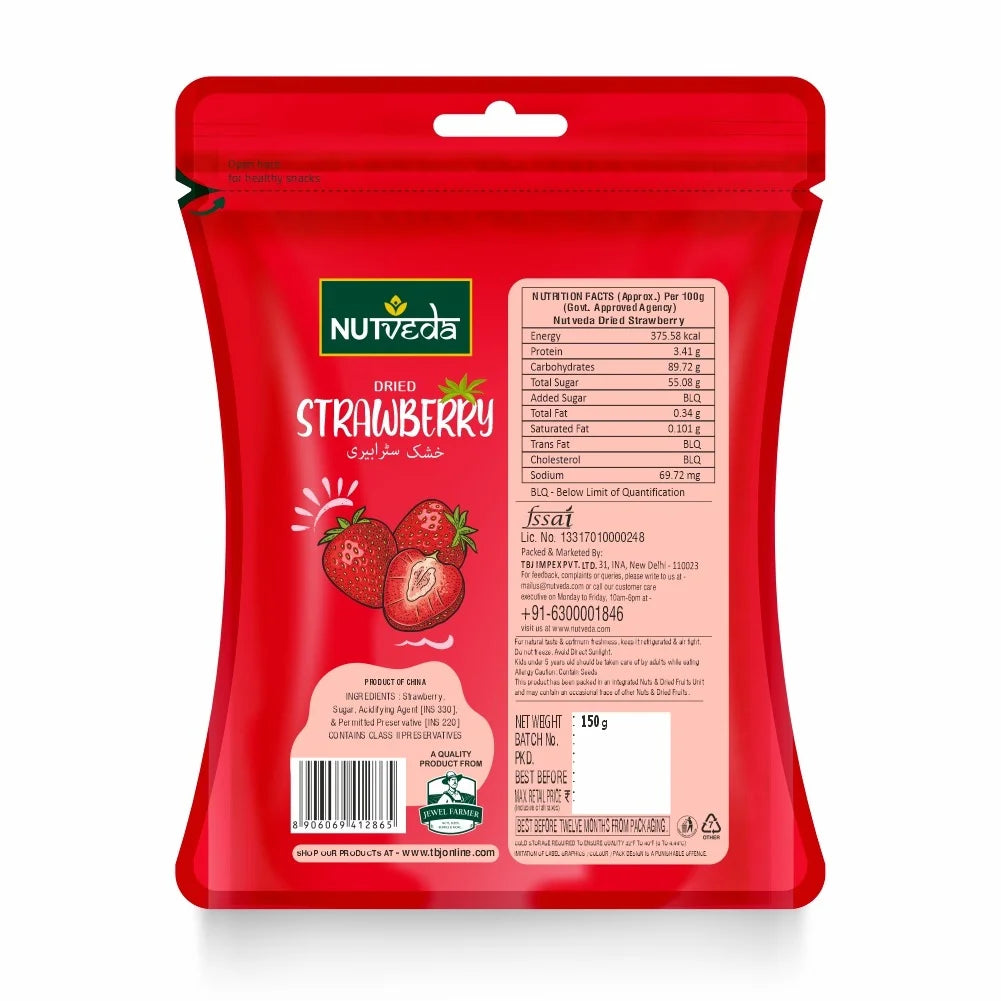 Dried Strawberry - 150g