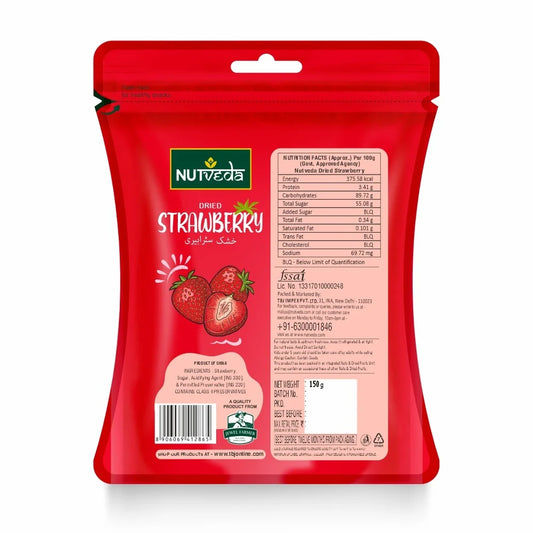 Dried Strawberry - 150g