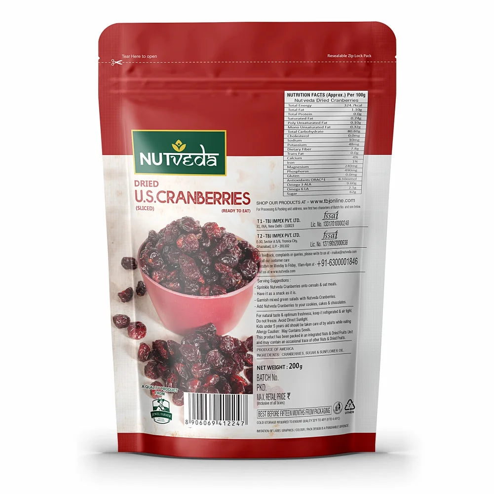Dried U.S. Cranberries (Sliced) - 200g