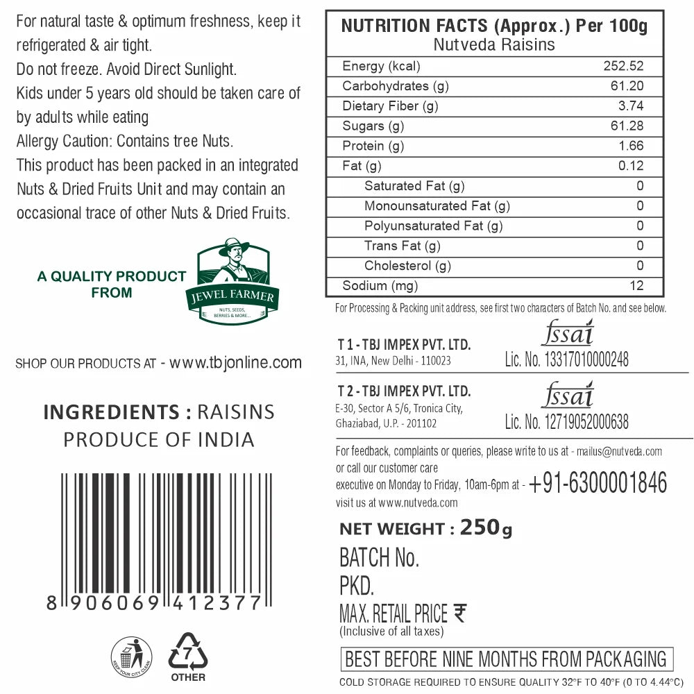 Raisins - 250g