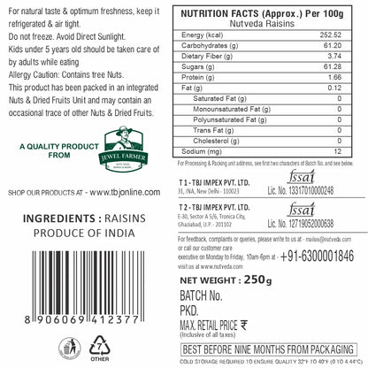 Raisins - 250g