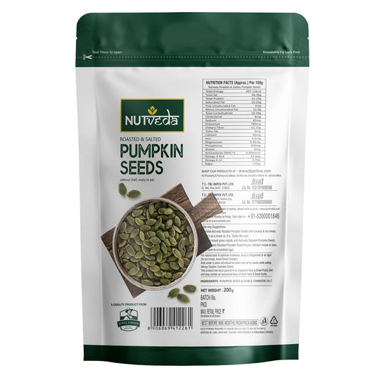 Roasted Pumpkin Seeds - 200g