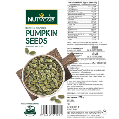 Roasted Pumpkin Seeds - 200g