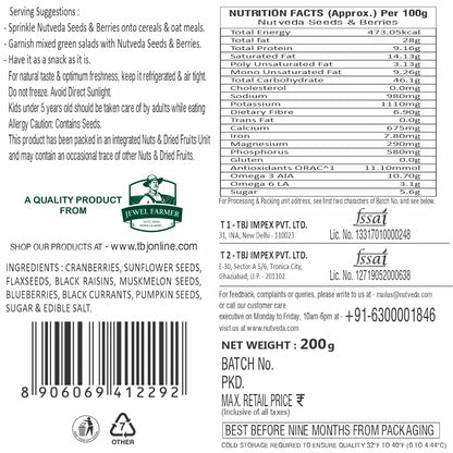 Seeds & Berries - 200g