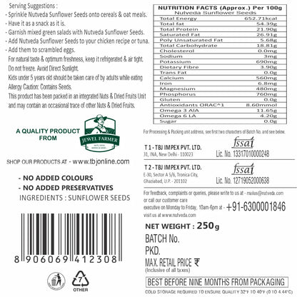 Sunflower Seeds - 250g