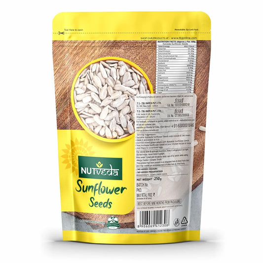 Sunflower Seeds - 250g