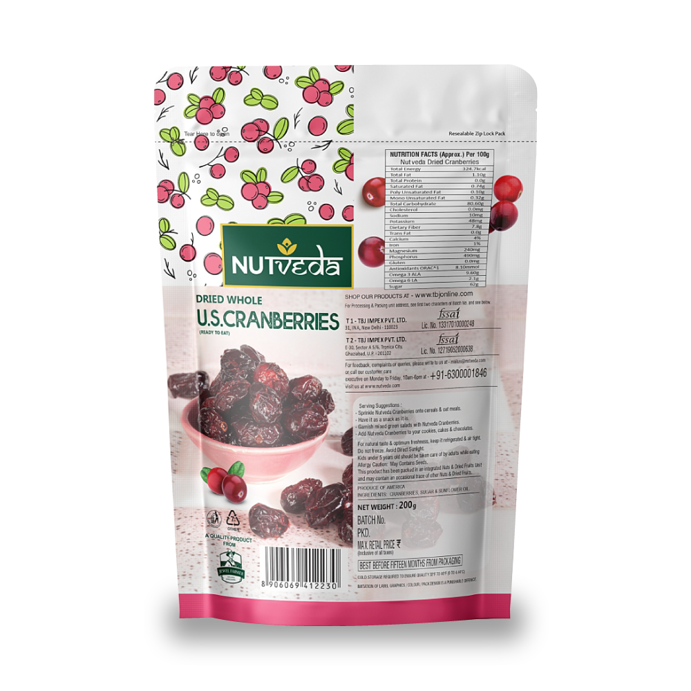 Dried U.S. Cranberries (Whole) 200g