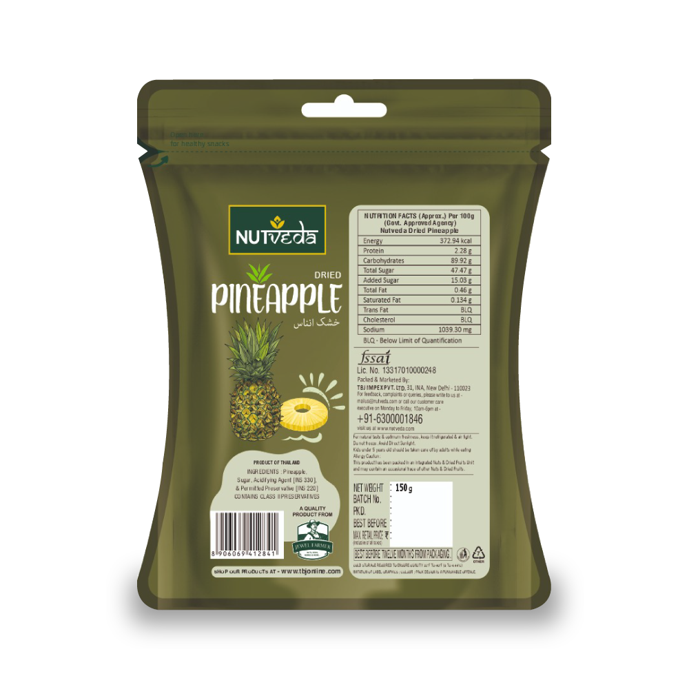 Dried Pineapple 150g